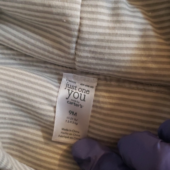 Mameluke - Picture 3 of 4